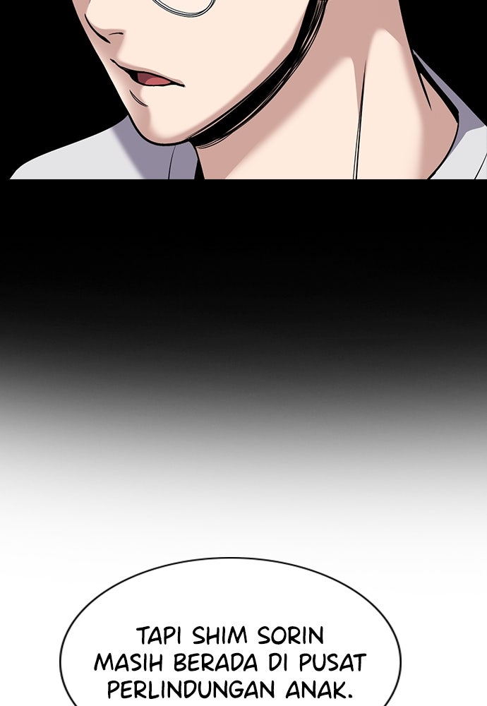 Read The Real Lesson ID Manga Online