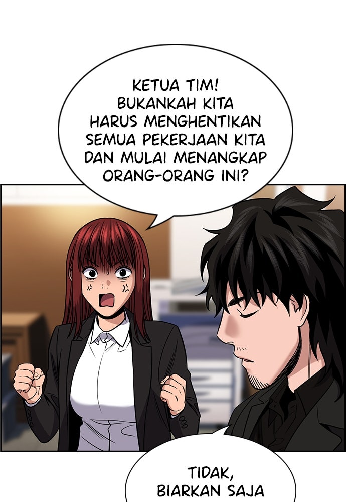Read The Real Lesson ID Manga Online