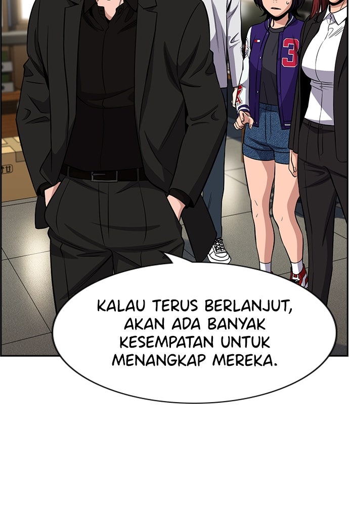 Read The Real Lesson ID Manga Online