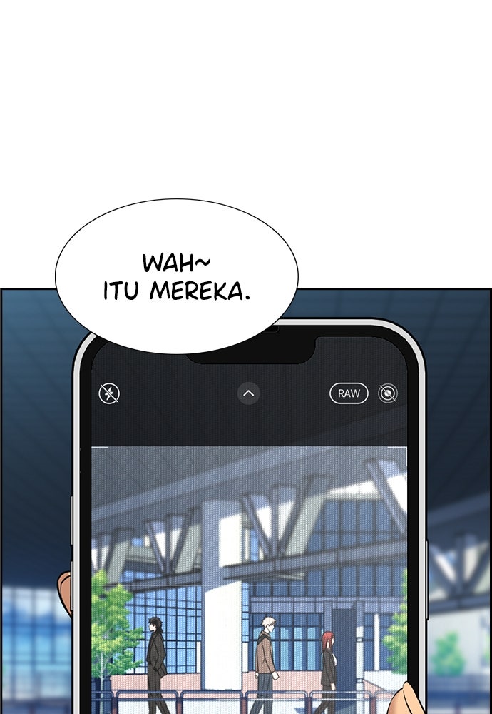 Read The Real Lesson ID Manga Online