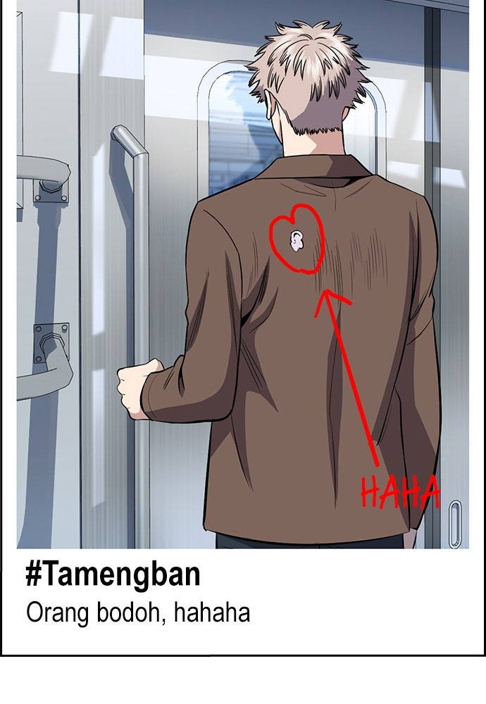 Read The Real Lesson ID Manga Online