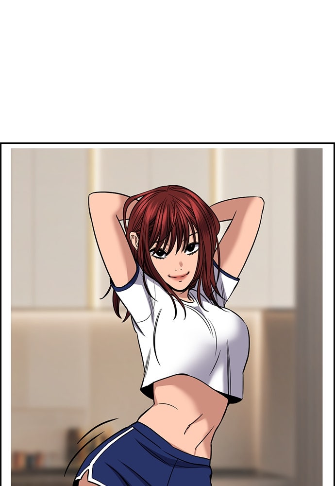 Read The Real Lesson ID Manga Online