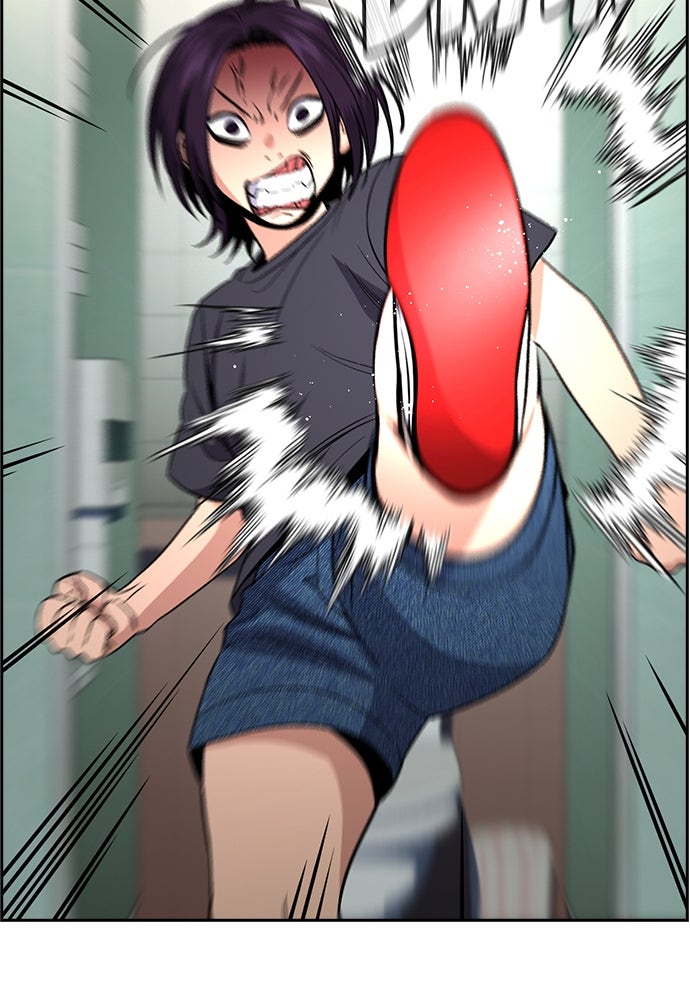 Read The Real Lesson ID Manga Online