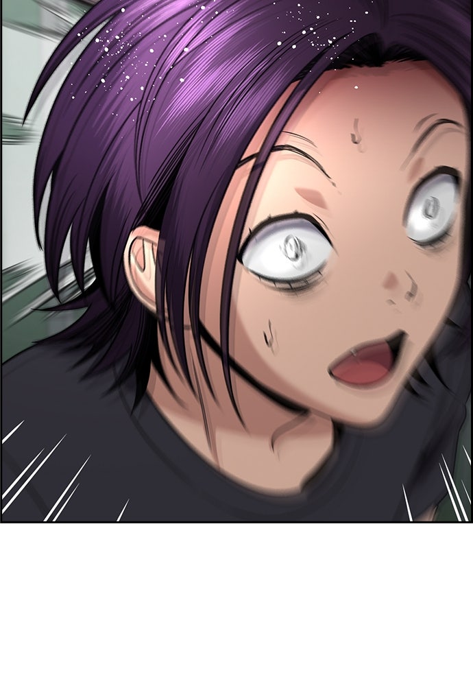 Read The Real Lesson ID Manga Online