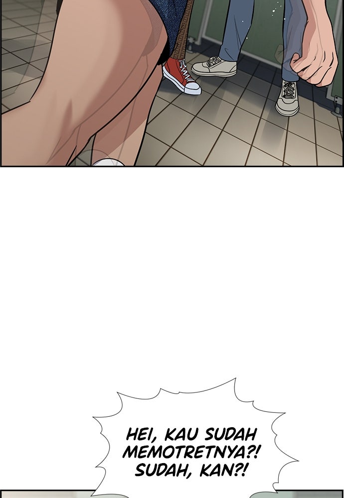 Read The Real Lesson ID Manga Online