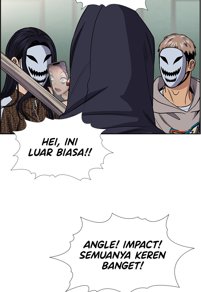 Read The Real Lesson ID Manga Online