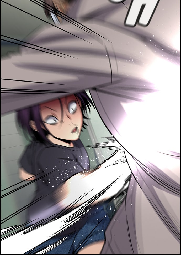 Read The Real Lesson ID Manga Online