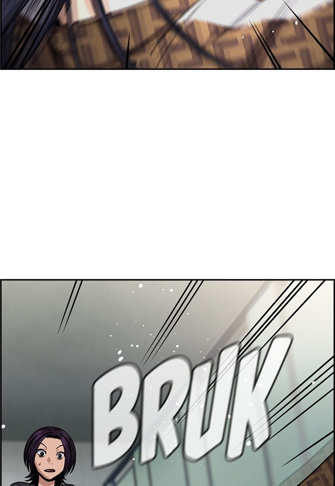 Read The Real Lesson ID Manga Online