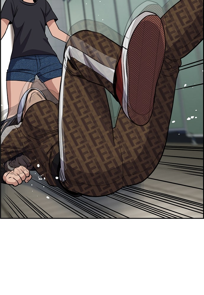 Read The Real Lesson ID Manga Online