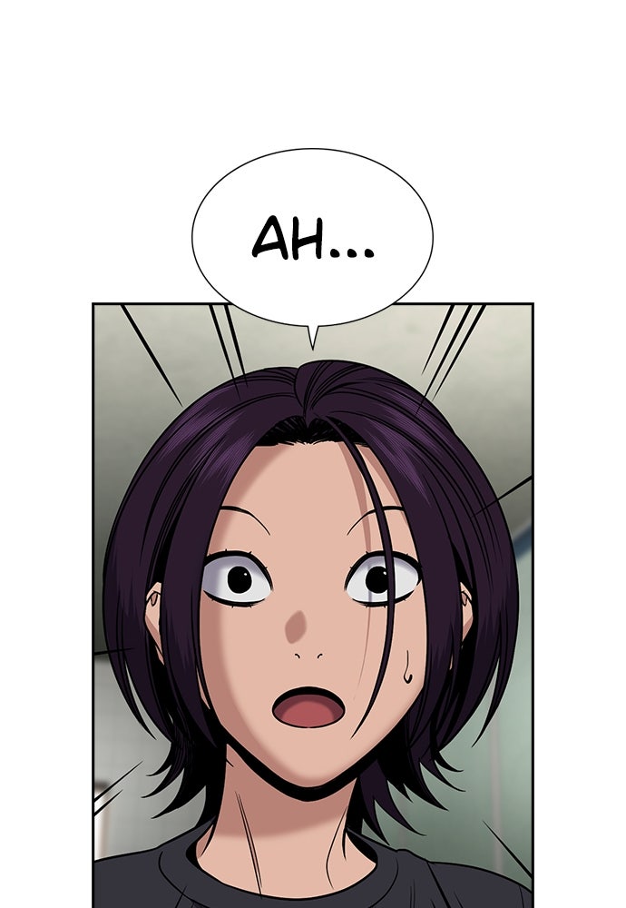 Read The Real Lesson ID Manga Online