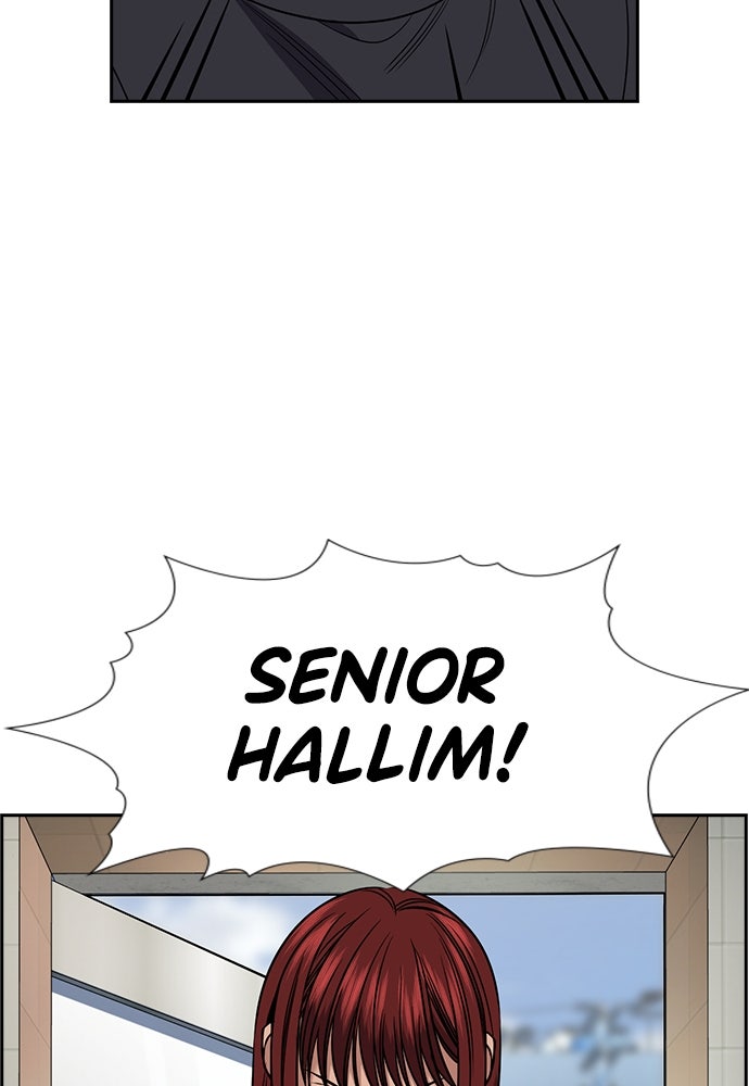 Read The Real Lesson ID Manga Online