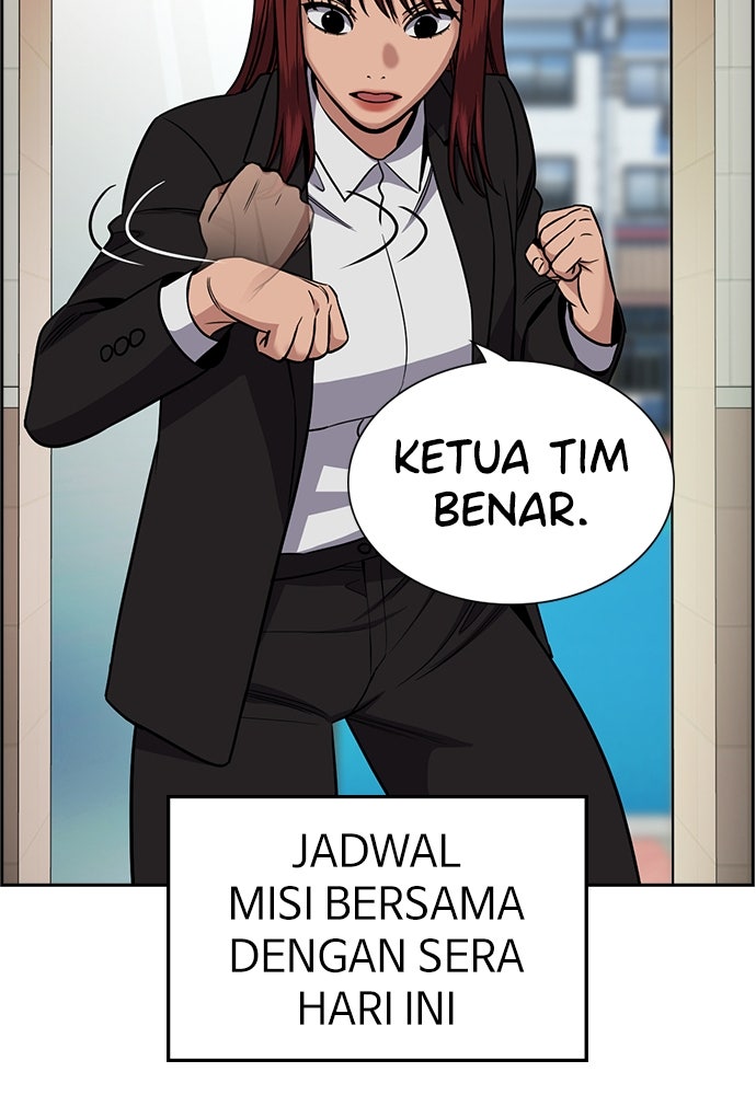 Read The Real Lesson ID Manga Online