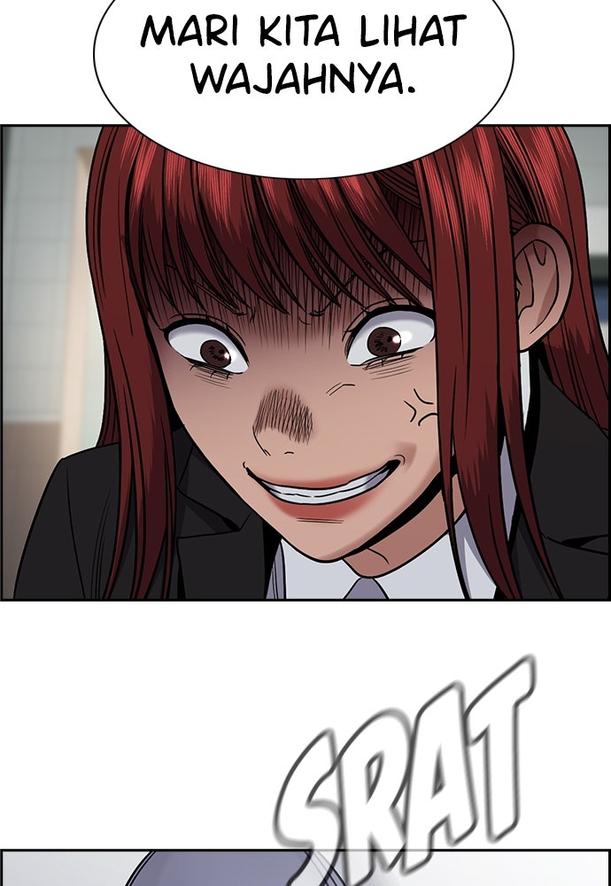 Read The Real Lesson ID Manga Online