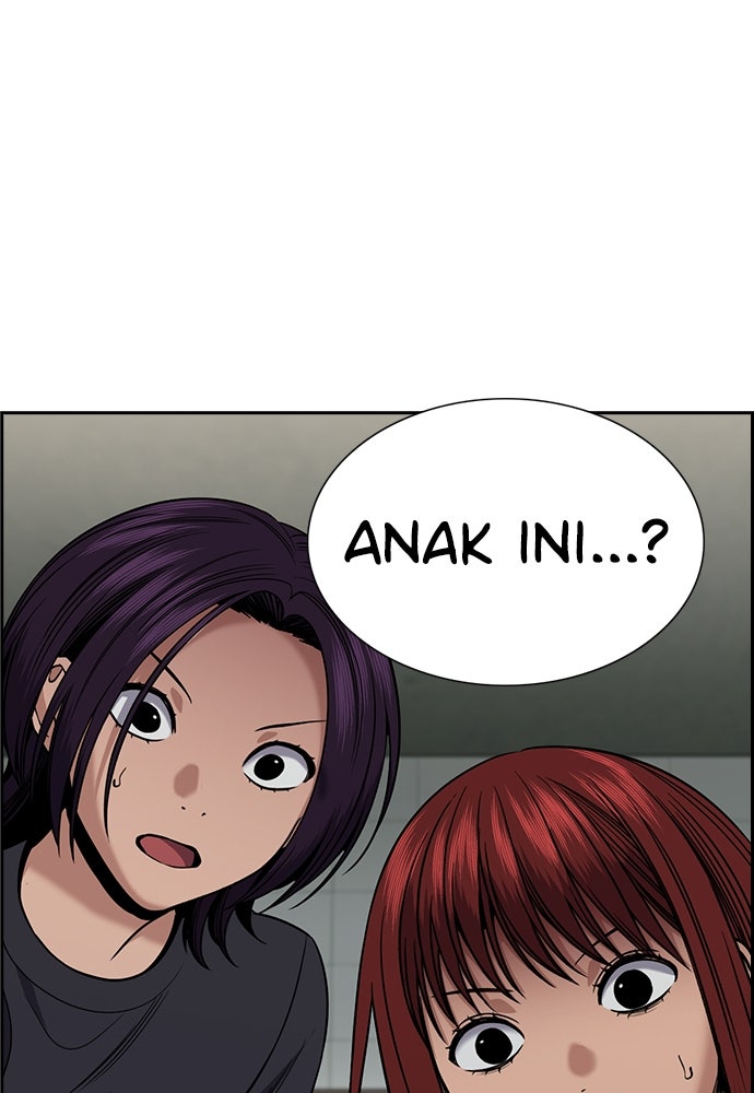 Read The Real Lesson ID Manga Online