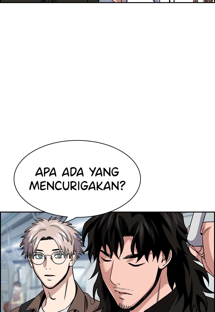 Read The Real Lesson ID Manga Online