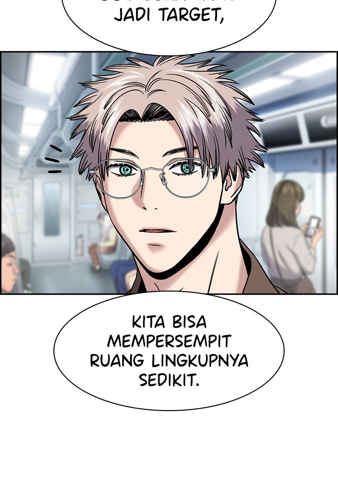 Read The Real Lesson ID Manga Online