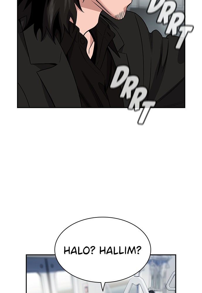 Read The Real Lesson ID Manga Online