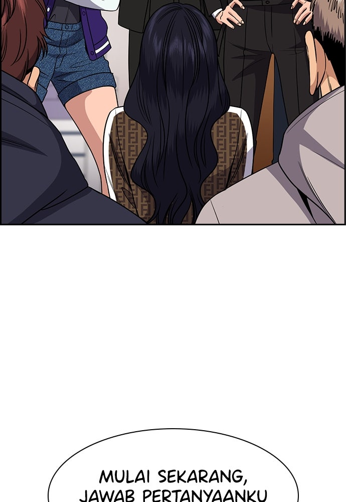 Read The Real Lesson ID Manga Online