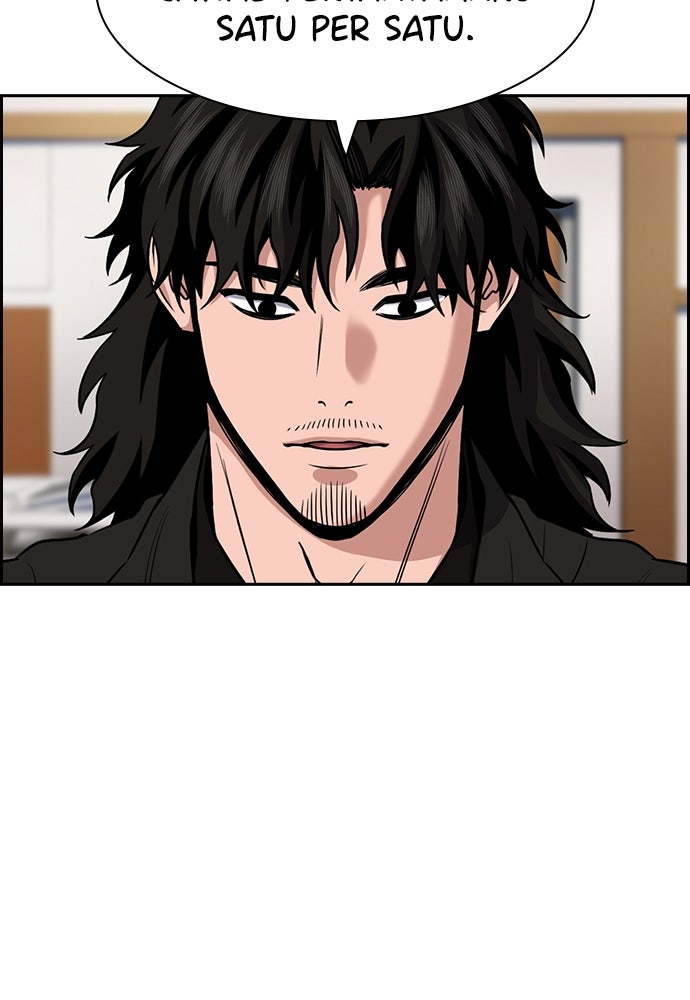 Read The Real Lesson ID Manga Online