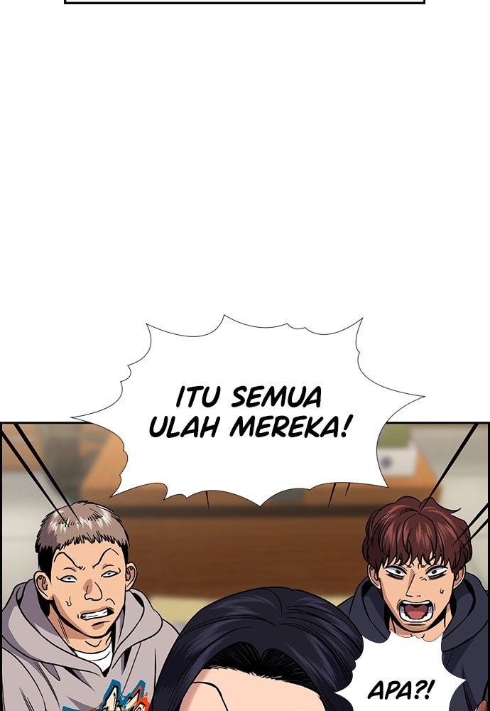 Read The Real Lesson ID Manga Online