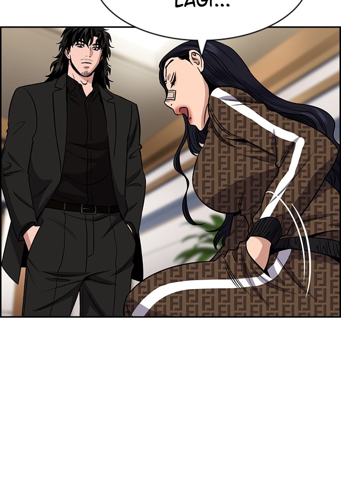 Read The Real Lesson ID Manga Online