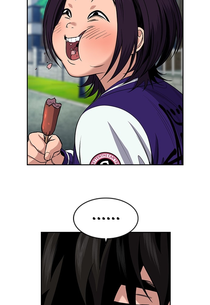 Read The Real Lesson ID Manga Online