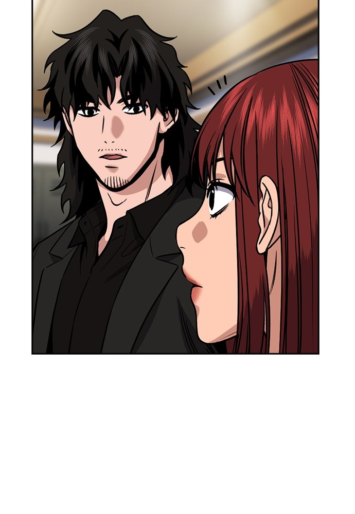 Read The Real Lesson ID Manga Online