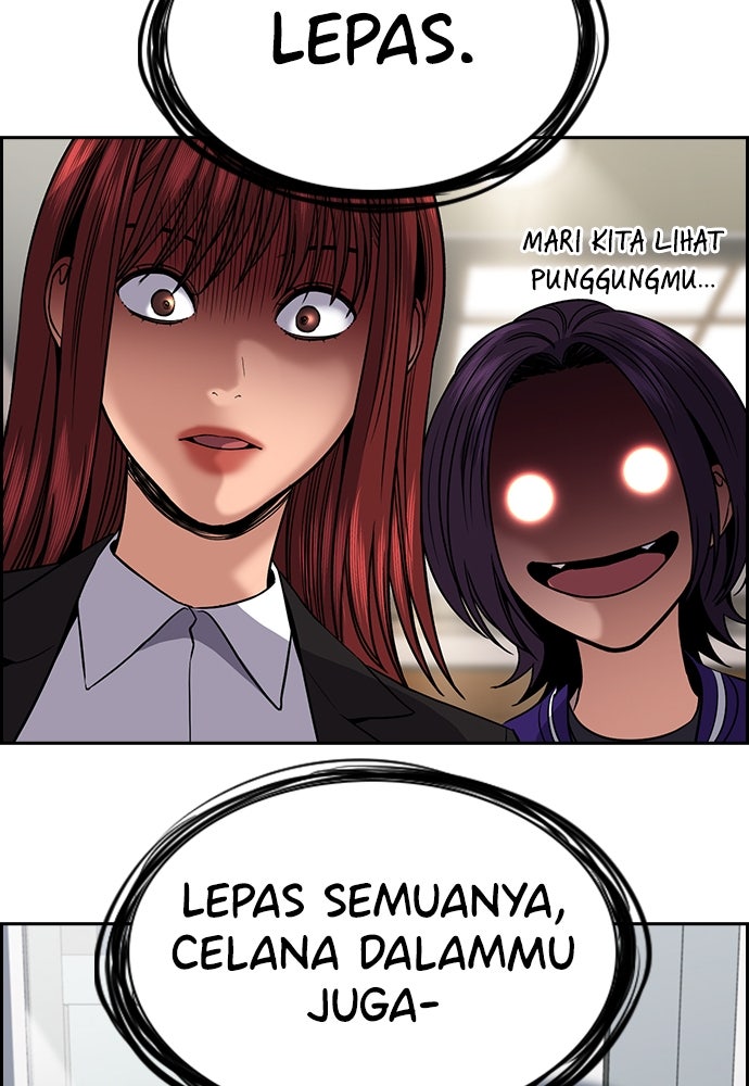 Read The Real Lesson ID Manga Online