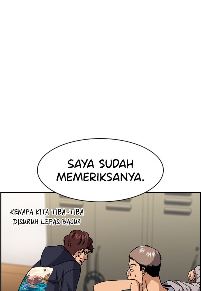 Read The Real Lesson ID Manga Online