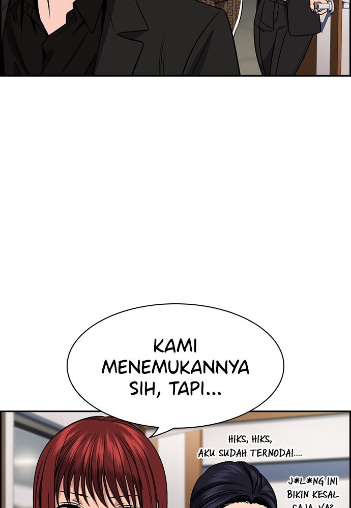 Read The Real Lesson ID Manga Online