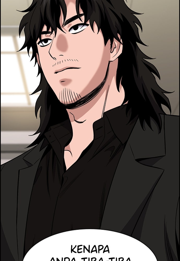 Read The Real Lesson ID Manga Online