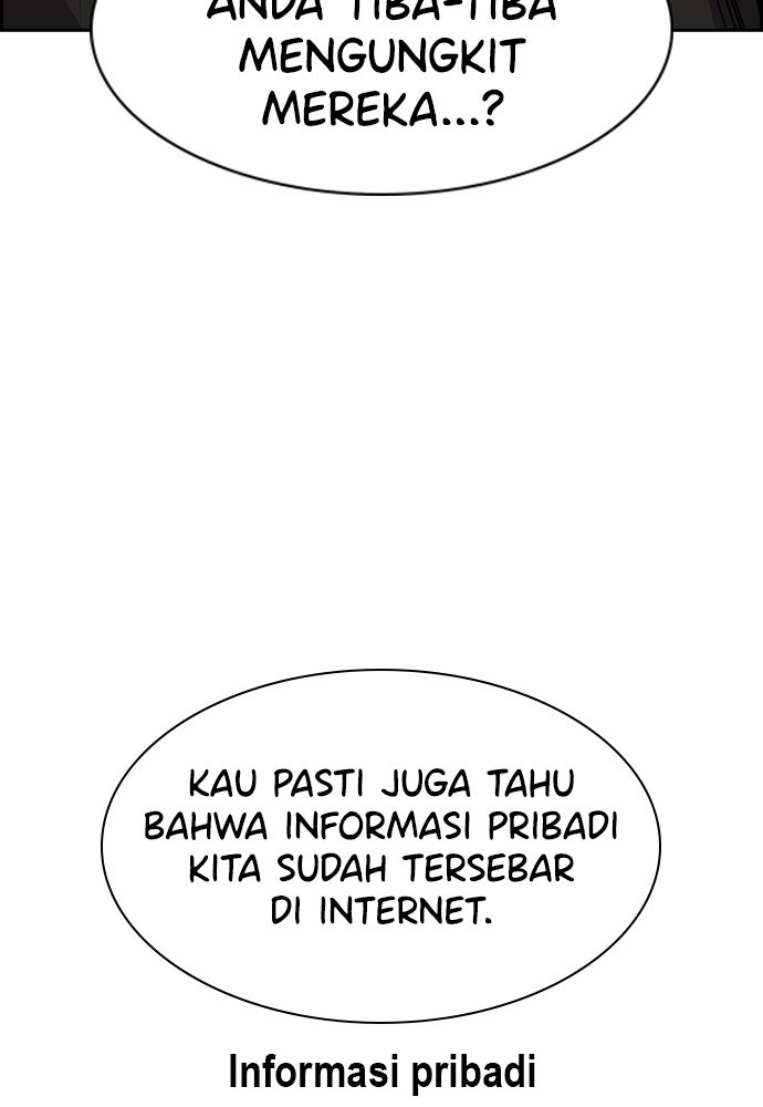 Read The Real Lesson ID Manga Online