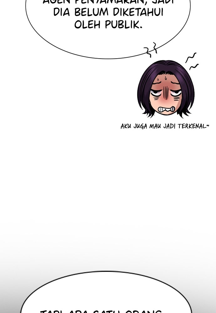 Read The Real Lesson ID Manga Online