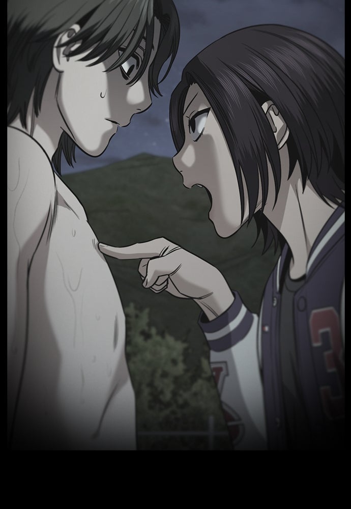 Read The Real Lesson ID Manga Online