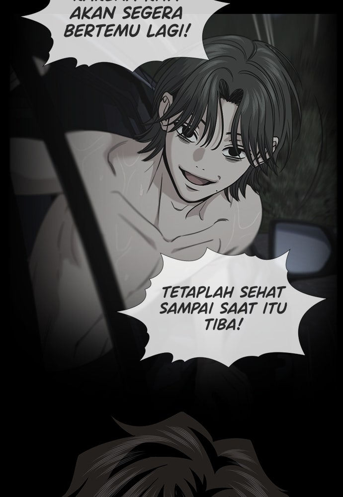 Read The Real Lesson ID Manga Online