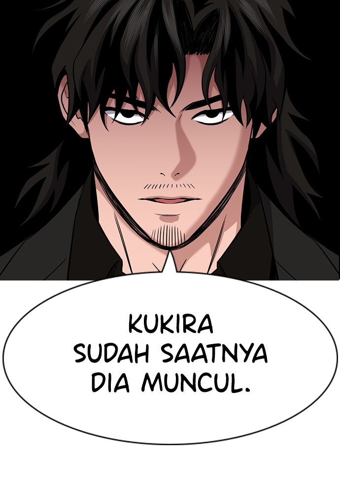 Read The Real Lesson ID Manga Online