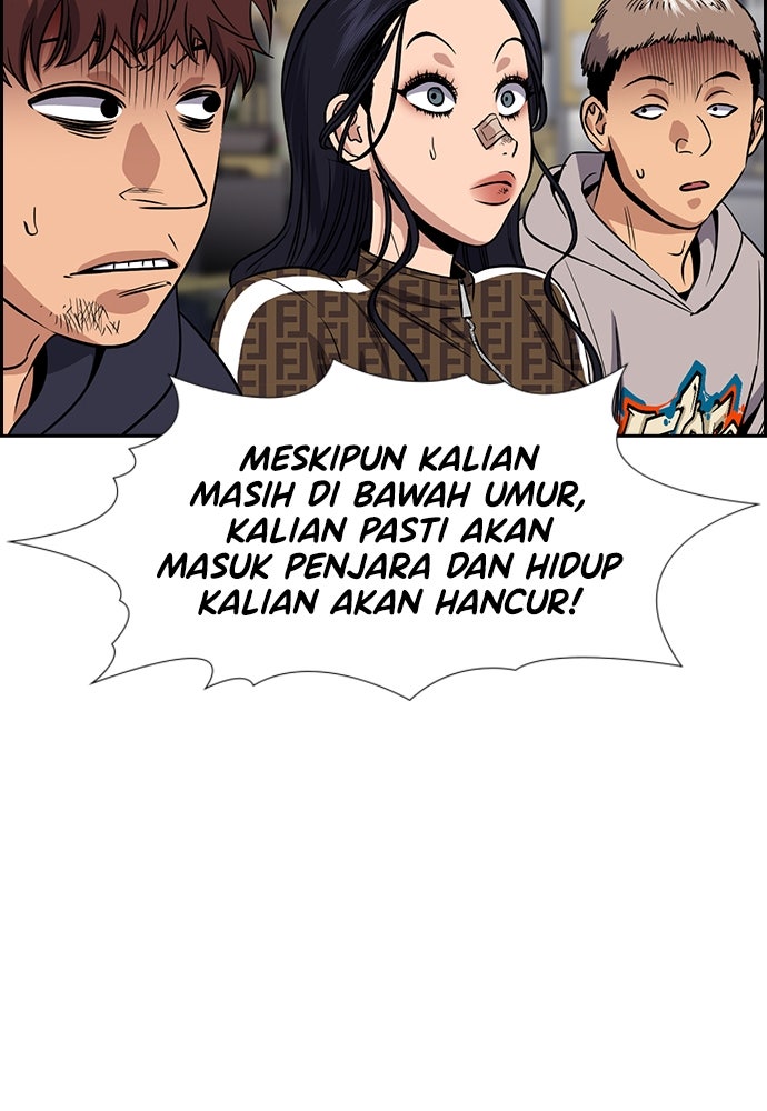 Read The Real Lesson ID Manga Online