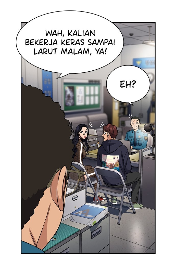 Read The Real Lesson ID Manga Online