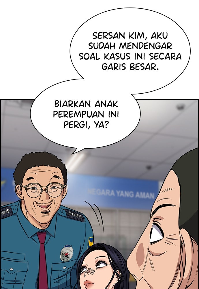 Read The Real Lesson ID Manga Online