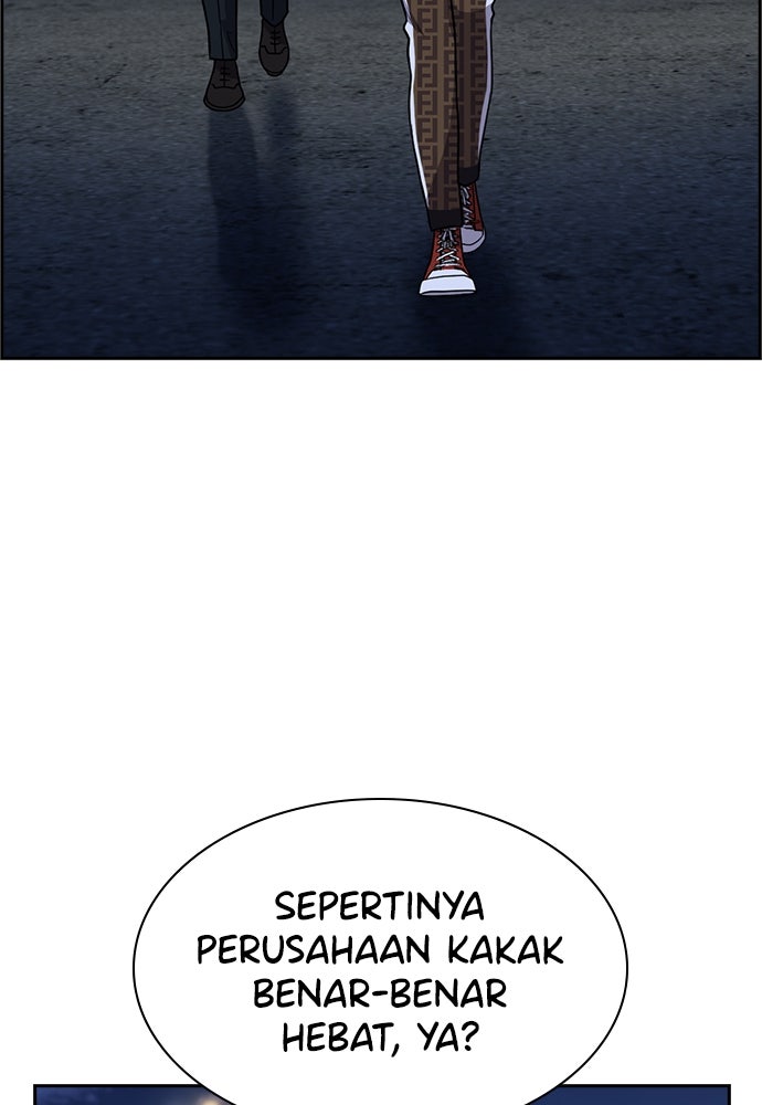 Read The Real Lesson ID Manga Online