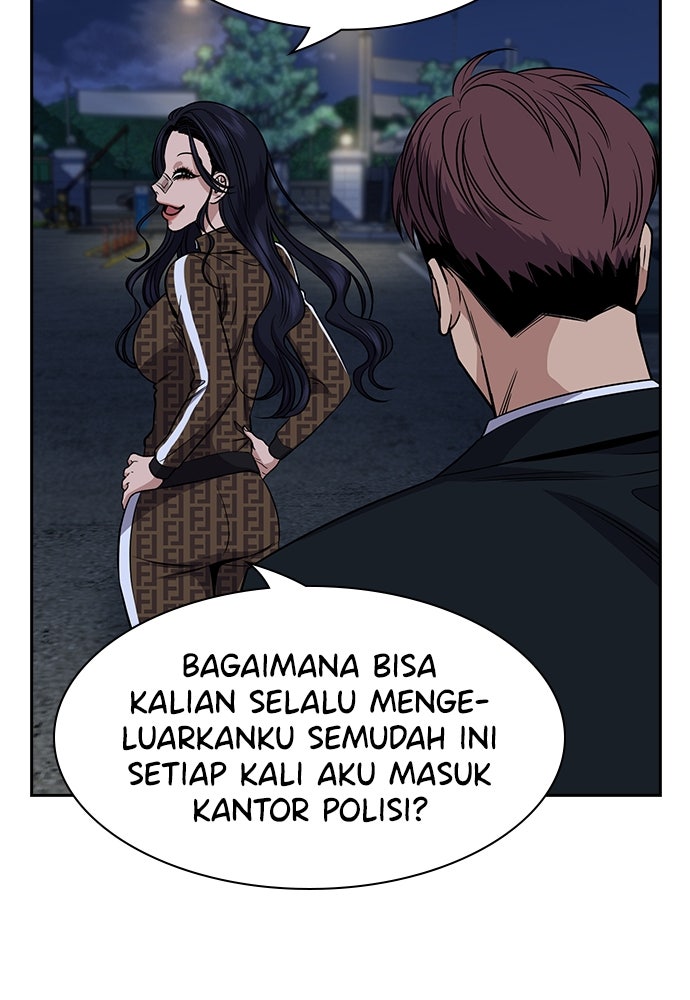 Read The Real Lesson ID Manga Online