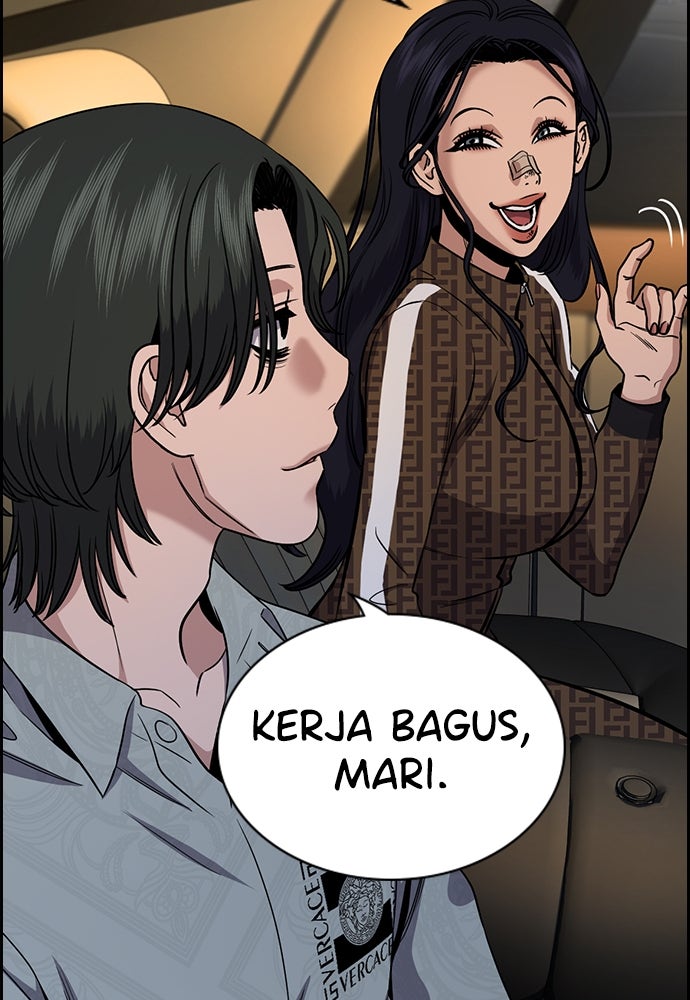 Read The Real Lesson ID Manga Online