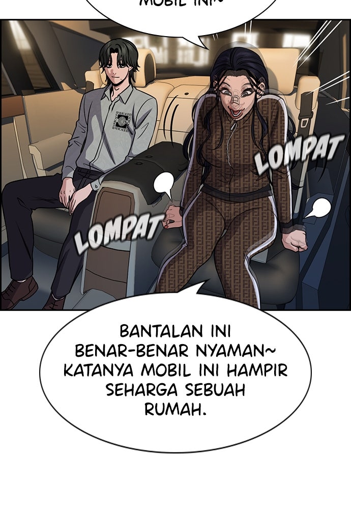 Read The Real Lesson ID Manga Online