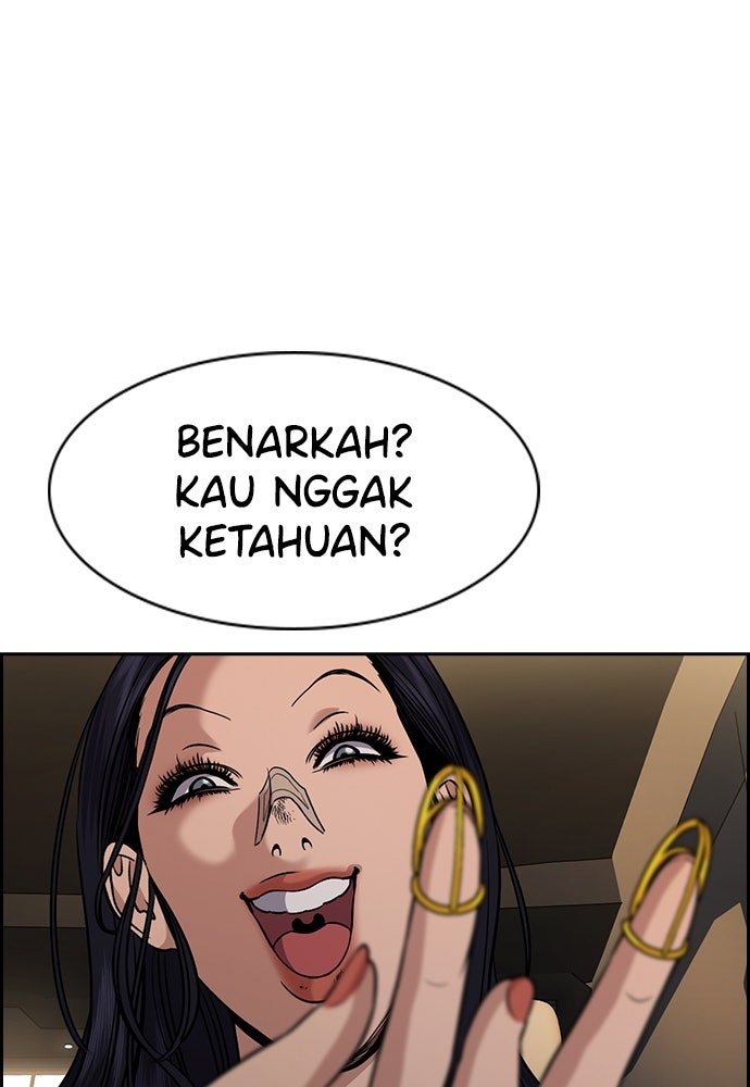 Read The Real Lesson ID Manga Online