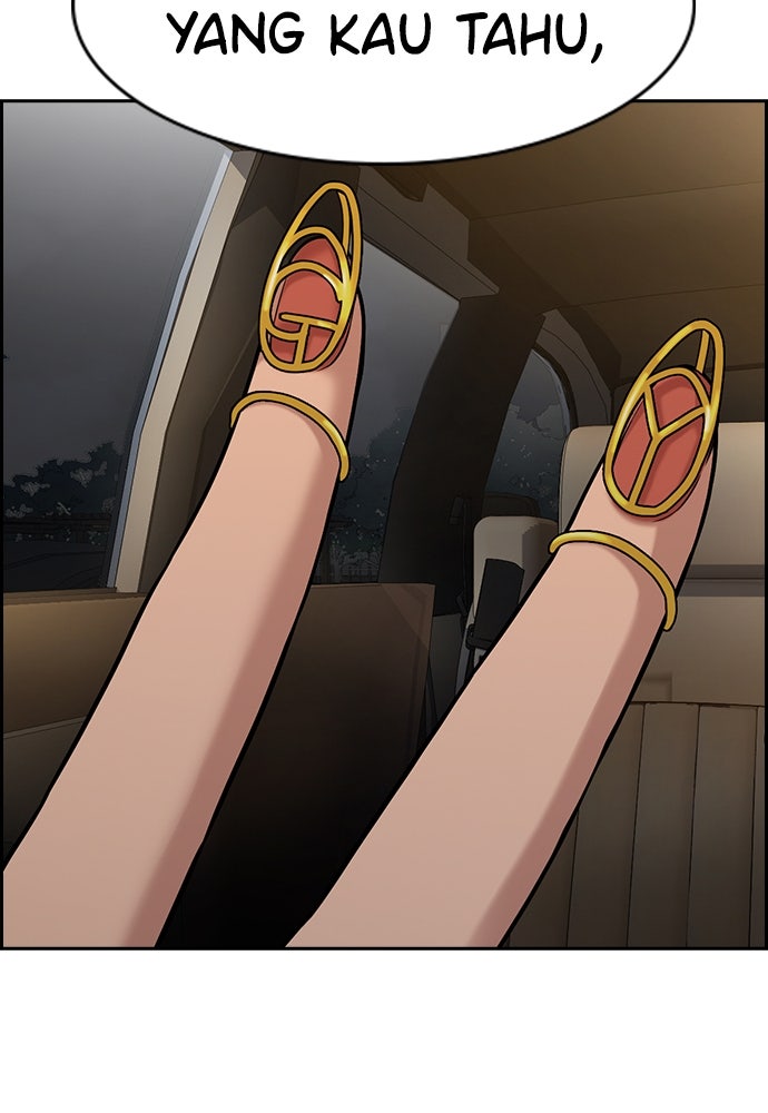 Read The Real Lesson ID Manga Online