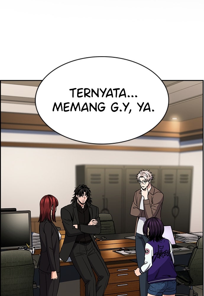 Read The Real Lesson ID Manga Online