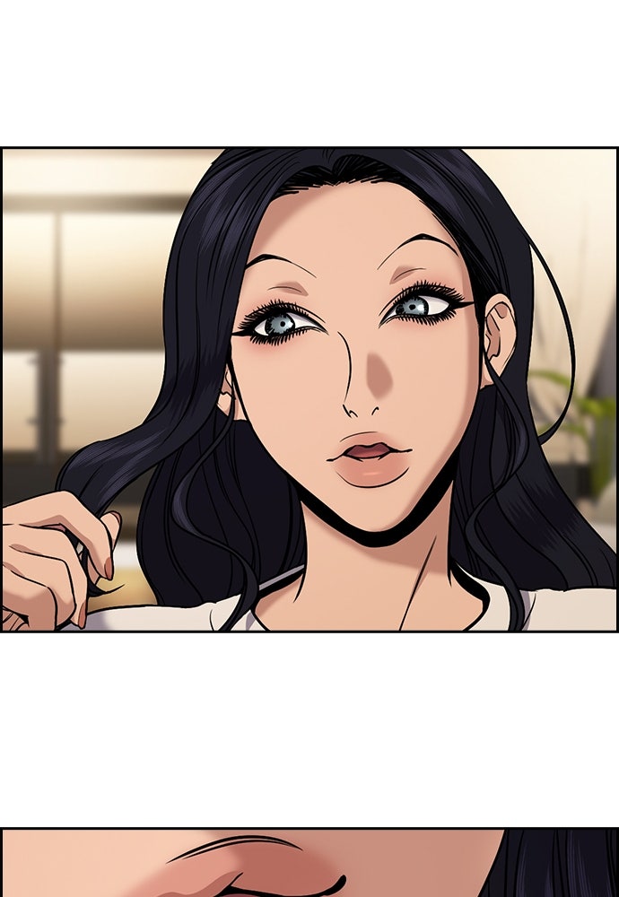 Read The Real Lesson ID Manga Online