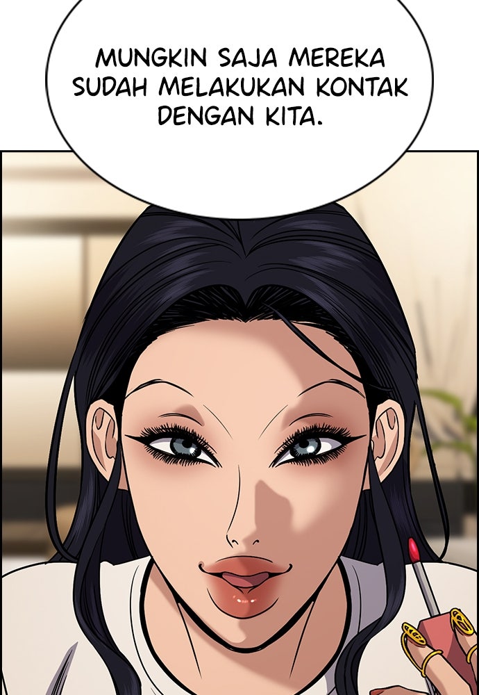 Read The Real Lesson ID Manga Online