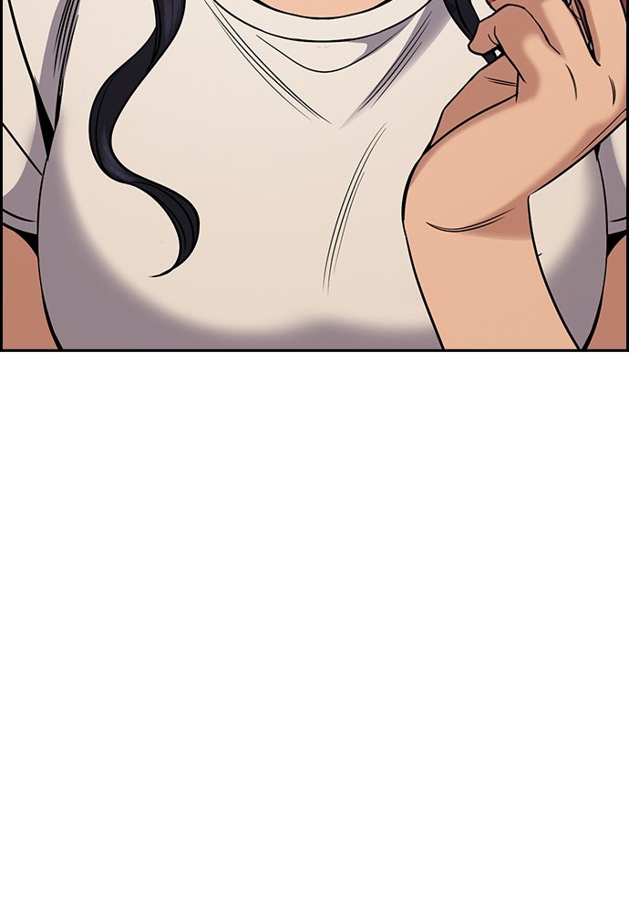 Read The Real Lesson ID Manga Online