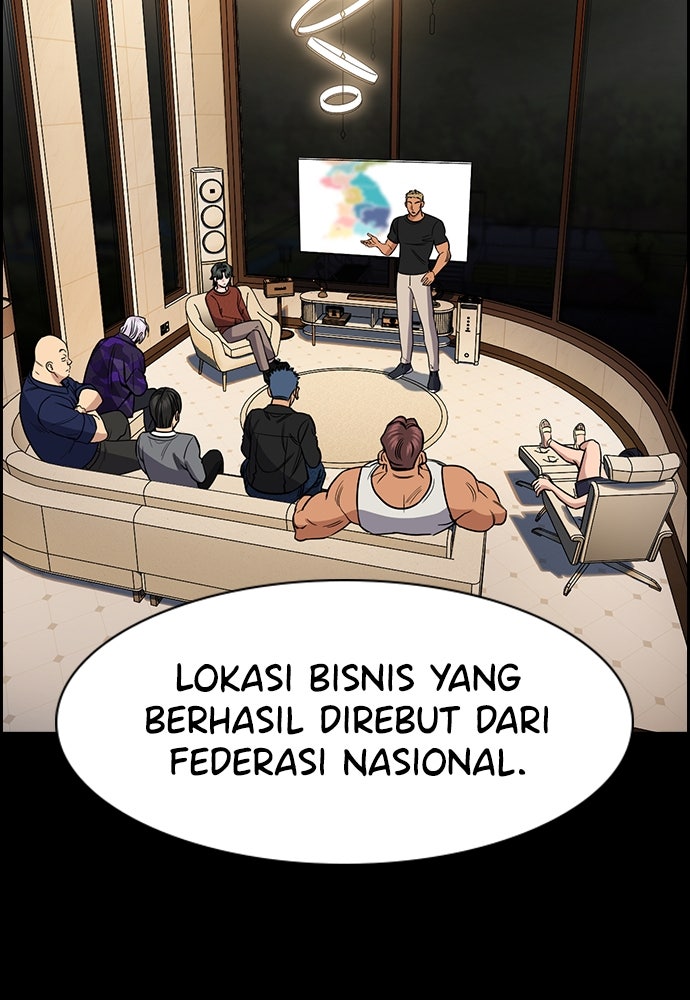 Read The Real Lesson ID Manga Online